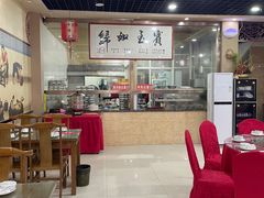 -盛唐府乾州酸汤面