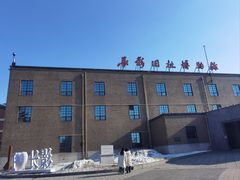 -长影旧址博物馆