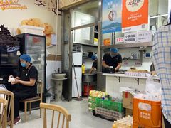 -昌顺马记小吃店(昌盛园店)