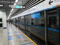 -马栏广场(地铁站)