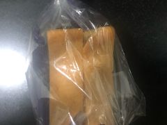 香浓纯牛奶扭纹包-美心西饼mx cakes(猎德优托邦店)