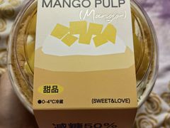 -迦南·甜品蛋糕(传媒店)