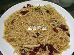 -永生號(未来城店)