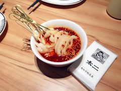 -太二酸菜鱼(正大广场店)