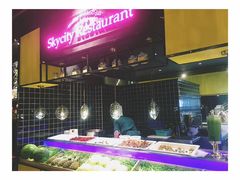 -V-ONE西雅图海鲜自助餐厅(仓山万达广场店)