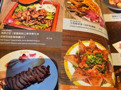 -玛吉阿米·餐吧