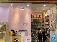 -爪爪喵星球·猫舍(前海卓越店)
