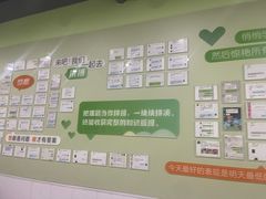 -学知乐教育·幼小衔接·小学科辅导(嘉定镇校区)