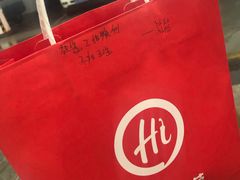 -海底捞火锅(杭州萧山宝龙广场店)