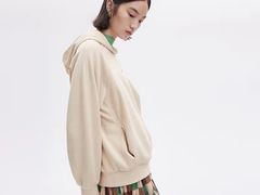 -伊势丹(现代城店)