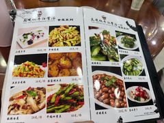 -天境牦牛壮骨汤(人民路旗舰店)