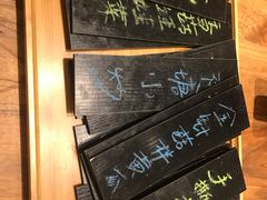 -一两饭川味素食餐厅