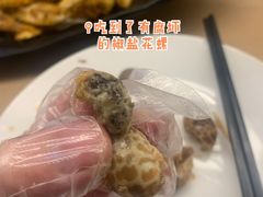 -79号渔船海鲜饭店(宝安店)
