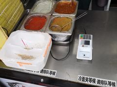 -老绍兴三味臭豆腐(奥林匹克购物广场店)