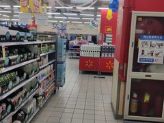 -沃尔玛(平阳鳌江店)
