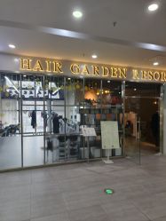 -Hair Garden Resort日式发艺沙龙