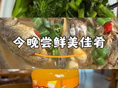 -李东农庄(中南百草园地标店)