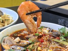 -蚝美人·生蚝海鲜烧烤(茶花园店)
