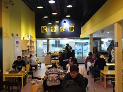 -望京小腰(北京总店)