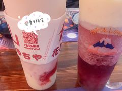 -伏小桃(雁塔MOMOPARK店)