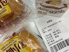 -深圳富茂格伦菲尔口腔门诊部(龙华清湖总院)