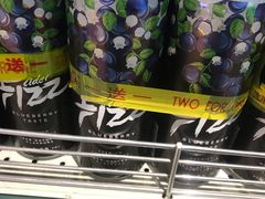 -婕妮璐超市 Jenny Lou’s Shop(三里屯店)