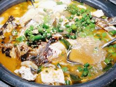 -探鱼·鲜青椒爽麻烤鱼(番禺万达店)