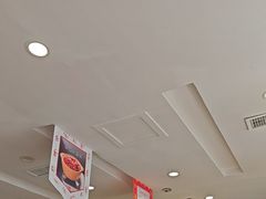 -大清花饺子(山庄店)