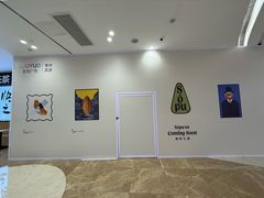 -吾悦广场(常州武进店)