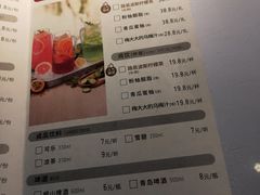 -鱼酷活鱼烤鱼(昆明路店)