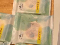 -好一朵茉莉花(老门东店)