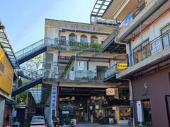 -大理床单厂艺术区