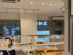 -85度C(厦门中华城新店)