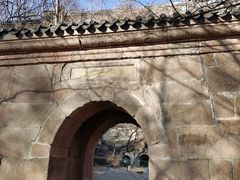 -北京凤凰岭