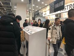 -宜家·瑞典风味餐厅(北京西红门店)