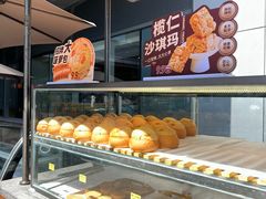 -铭家点心(秦岭路店)