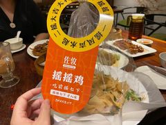 -佐敦茶餐厅(恒茂华城店)