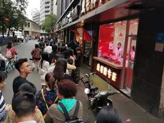 -陶记正宗德州扒鸡(科巷店)