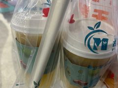 -胡麻地果研所(兰州中心BM店)