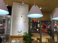 -Blueglass酸奶(财富购物中心店)