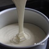 高颜值网红奥利奥咸奶盖蛋糕