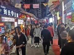 -谢智冷沾沾(马家巷总店)