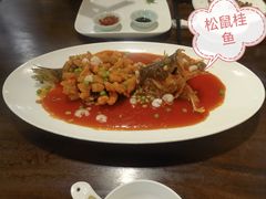 -山外山·林语花园餐厅