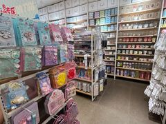 -名创优品(北京NTP新城广场店)