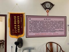 -张钰强中医正骨推拿连锁(唐家人才公寓店)