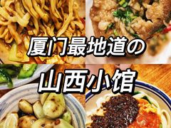 -侯哥面馆(瑞景店)