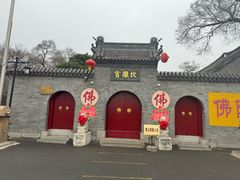 -北山公园