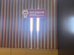 -老屋印象川菜(世纪东方店)