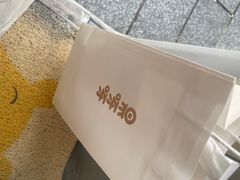 -果呀呀(国金街店)