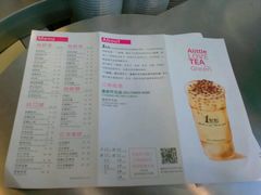 -1点点(开元店)
